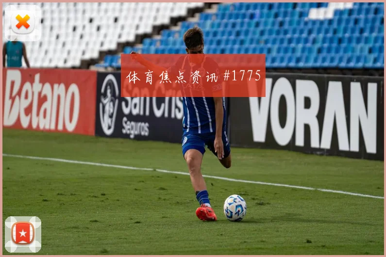 阿尔及利亚对约旦J组关注度分析