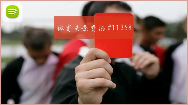 洛萨诺面对南非防线射门脚感是否回暖前场支点预测